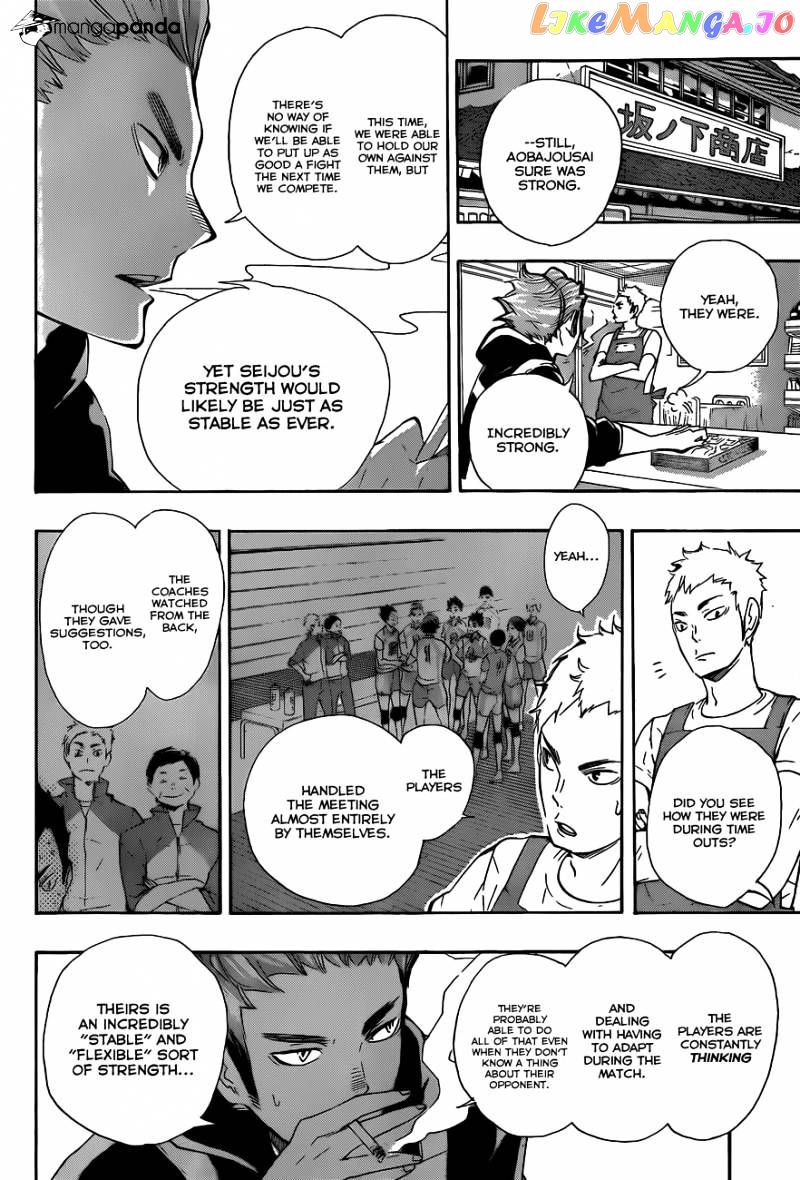 Haikyuu!!, Chapter 71 image 03